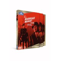 Les bourreaux meurent aussi DVD