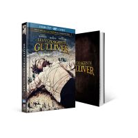 Les Voyages de Gulliver Edition Collector Combo Blu-ray DVD