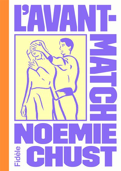 Pompotiers - Antoine Marchalot - broché