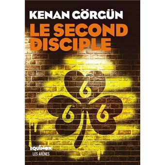 Le Second disciple