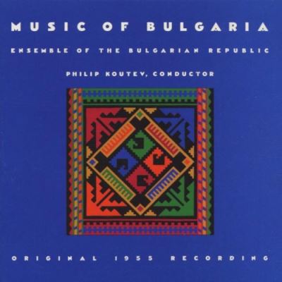 Musique de Bulgarie