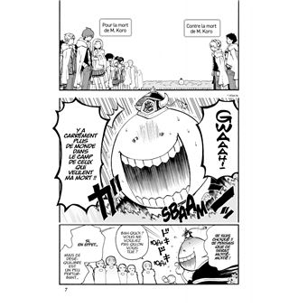  Koro Quest! - Tome 5: 9782505085003: Kizuku Watanabe, Jo Aoto:  Books