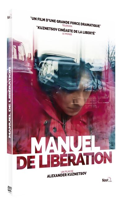 Manuel de libération DVD