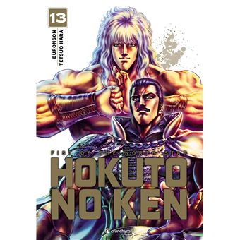 Hokuto No Ken - (Réédition) T13