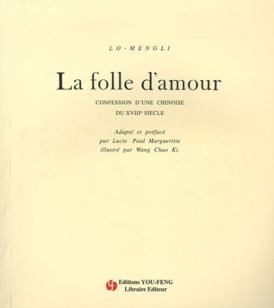 La folle d'amour