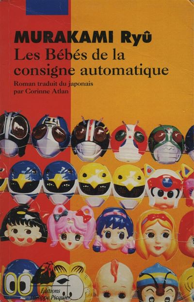 Les Bebes De La Consigne Automatique Poche Ryu Murakami Corinne Atlan Achat Livre Ou Ebook Fnac