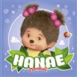 Monchhichi - Petit album - Hanae
