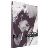 Once more DVD