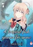 Tropical Fish T07