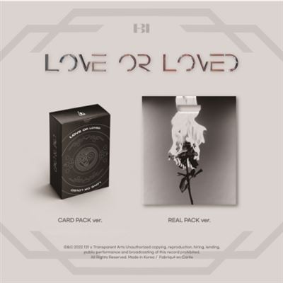 LOVE OR LOVED PART 1/RAND