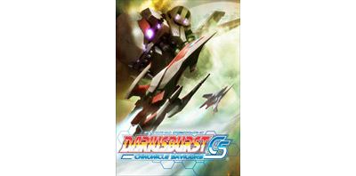 DARIUSBURST Chronicle Saviours