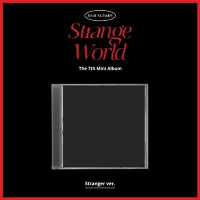 STRANGE WORLD (STRANGER V