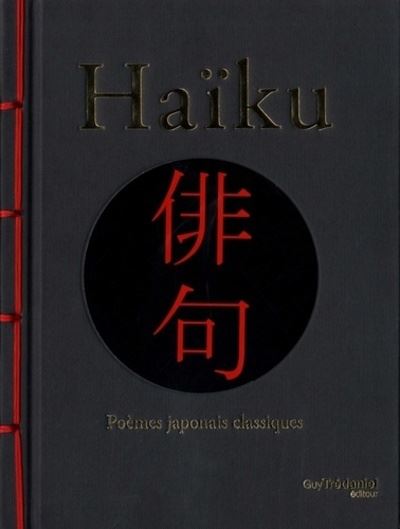 Haiku