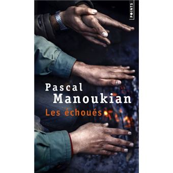 Les Échoués