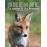 La Brenne, la nature et les hommes_0