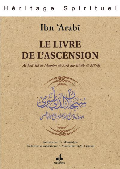 Le livre de l'ascension