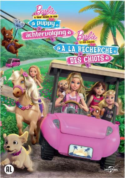 BARBIE & HER SISTERS:PUPPY BOX-BIL