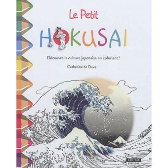 J'apprends en coloriant avec... Le petit Hokusaï - 1