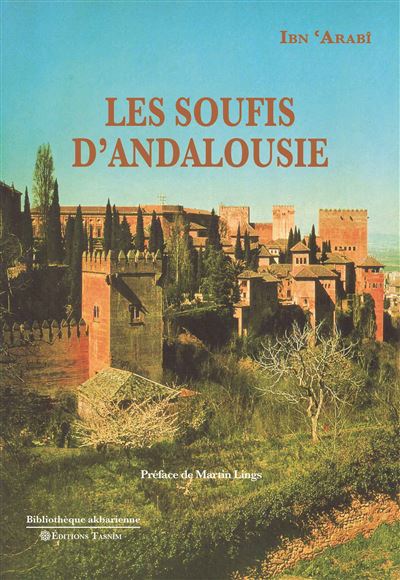 Les Soufis d'Andalousie
