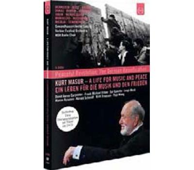 A Life for Music and Peace DVD