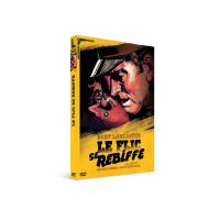 Un flic se rebiffe DVD