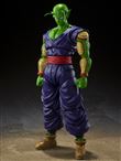 S.H. Figuarts Dragon Ball Super Hero Piccolo