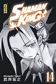 Shaman King (Star Edition) - Tome 14