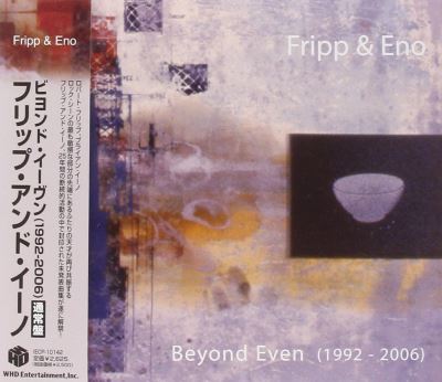 Beyond even 1992 2006