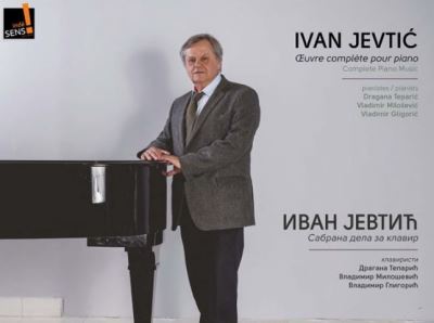 Œuvre complète pour piano