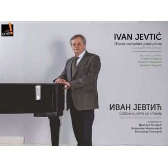 Œuvre complète pour piano