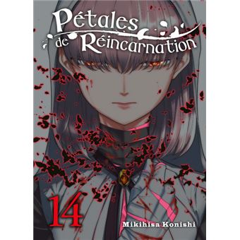 Pétales de réincarnation
