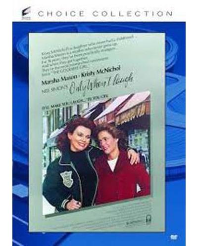 Only when I Laugh DVD