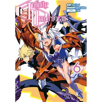 Infinite Dendrogram (Manga Version) Volume 6 eBook by Sakon Kaidou - EPUB  Book