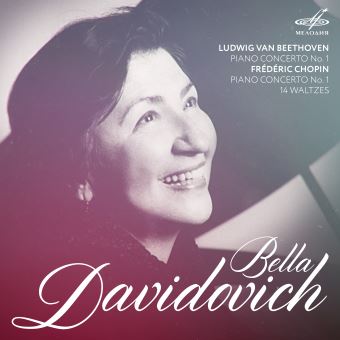 PIANO CONCERTOS