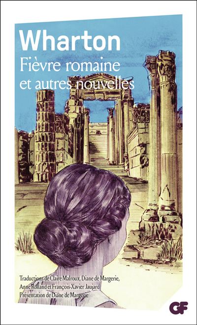Fièvre romaine - Edith Wharton - (donnée non spécifiée)