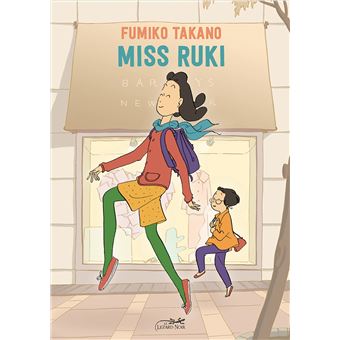 Miss ruki