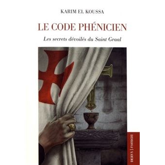 Le code phénicien