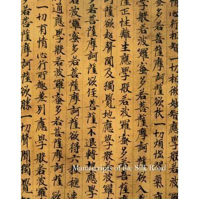 Manuscripts of the silk road