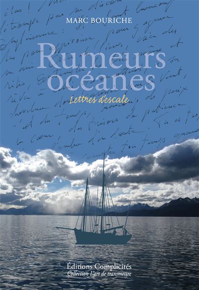 Rumeurs océanes
