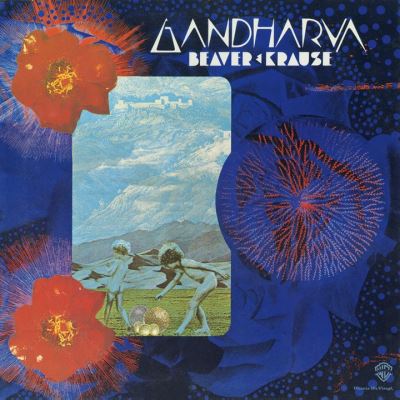 Gandharva Vinyle 180 gr
