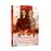Red Joan au service secret de Staline DVD_0