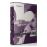 Coffret Rétrospective Paul Vecchiali Partie 2 DVD_0