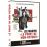 Le Point de non-retour - Collection Fnac_0