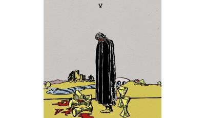 V Mintpack