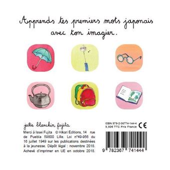 Mon imagier japonais