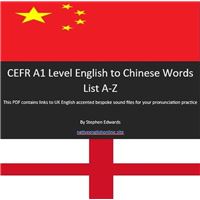 CEFR A1 Level English to Chinese Words List