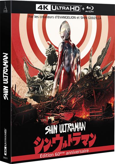 Shin Ultraman en 4K Ultra HD