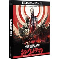 Shin Ultraman Édition Collector Limitée Blu-ray 4K Ultra HD