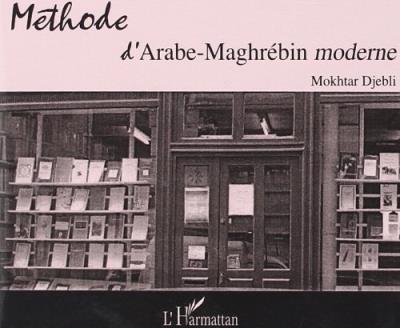 Cd methode d arabe
