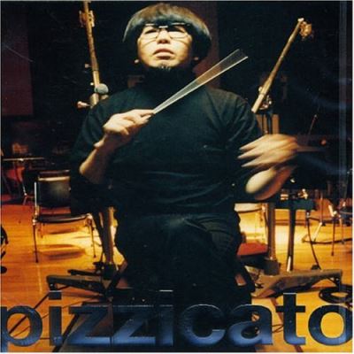 Pizzicato Five Japan